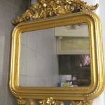 687 7648 MIRROR